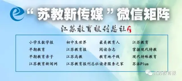 篮球一周训练计划方案表格_2