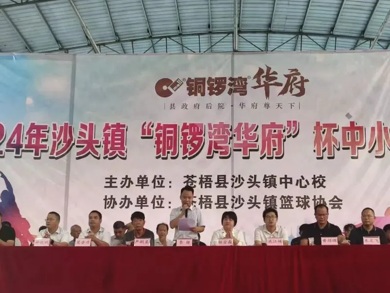 如何制定智能篮球训练计划_1