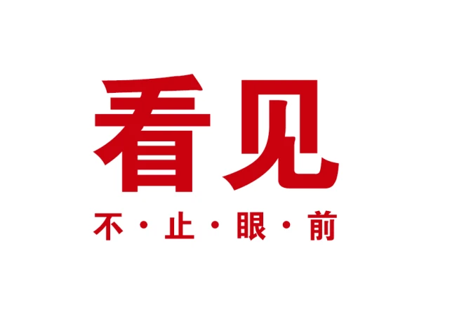 篮球训练营中试训的表现评估方法_2